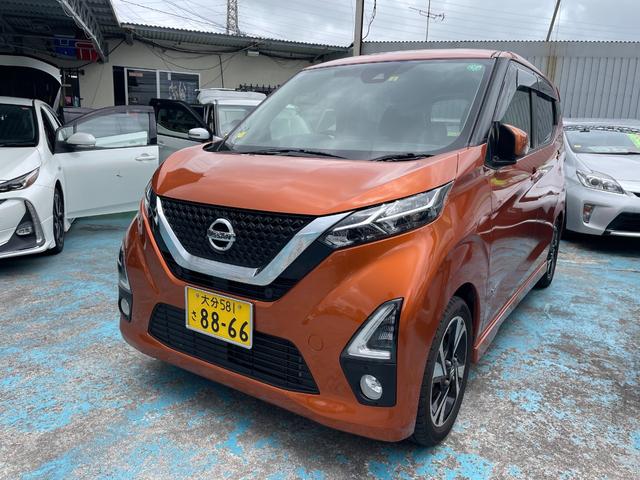 日産 デイズ ハイウェイスター　Ｇターボ　アラウンドビューモニター　エマージェンシーブレーキ