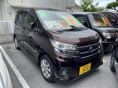 日産　デイズ　ハイウェイスター　Ｘ　ナビＴＶ　ブルートゥース