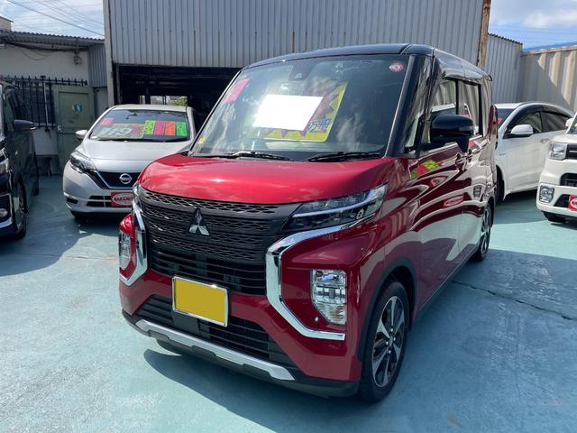 Ｇ　ナビＴＶ　ブルートゥース