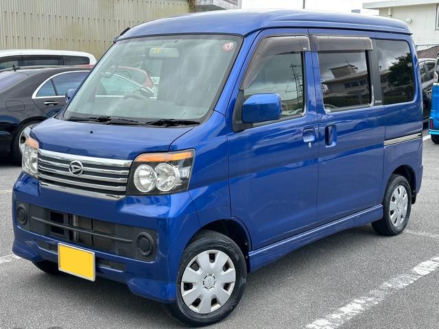 アトレーワゴン(ダイハツ) 中古車画像