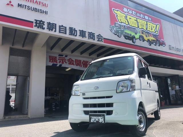 沖縄の中古車 ダイハツ ハイゼットカーゴ 支払総額 89万円 リ済込 2011(平成23)年 3.2万km ホワイト