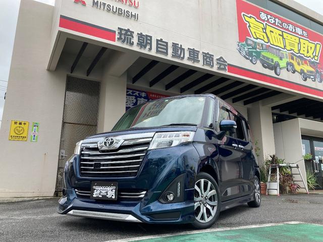 沖縄県中頭郡読谷村の中古車ならルーミー カスタムＧ－Ｔ　ターボ　モデリスタエアロ　ナビ　ＣＤ　ＤＶＤ　フルセグＴＶ　ブルートゥース　バックカメラ　両側パワースライドドア　プッシュスタート　スマートキー