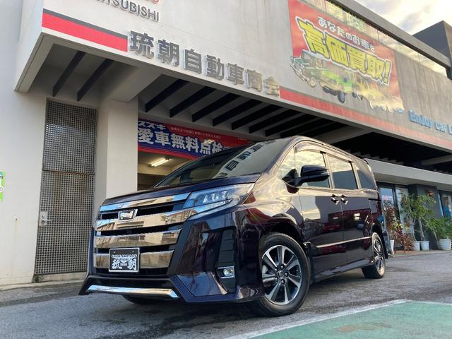 沖縄県中頭郡読谷村の中古車ならノア Ｓｉ　ナビ　ＣＤ　ＤＶＤ　フルセグＴＶ　ブルートゥース　ＥＴＣ　バックカメラ　プッシュスタート　スマートキー　両側パワースライドドア　純正アルミ