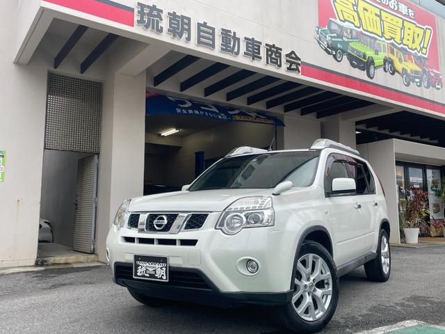 沖縄県中頭郡読谷村の中古車ならエクストレイル ２０Ｘｔ　ナビ　ＴＶ　ＣＤ　ＤＶＤ　ブルートゥース　バックカメラ　ＥＴＣ　純正アルミ