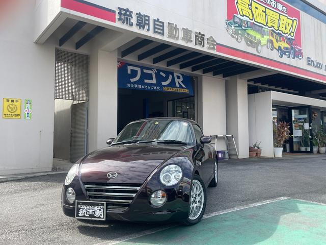 沖縄の中古車 ダイハツ コペン 支払総額 135万円 リ済込 2007(平成19)年 9.4万km ブラウン