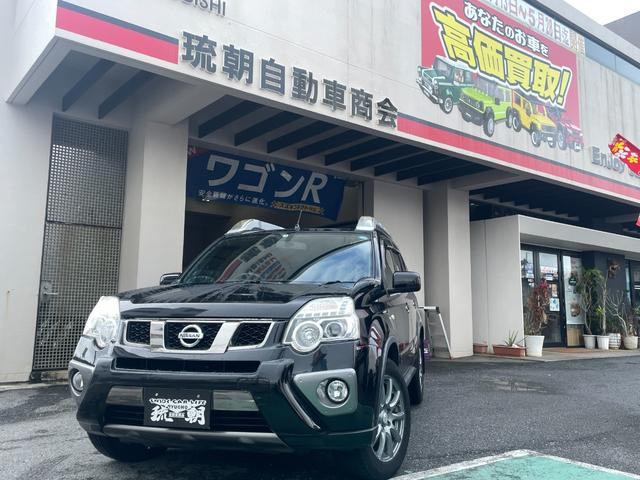 沖縄県中頭郡読谷村の中古車ならエクストレイル ２０Ｘｔｔ　ブラック　エクストリーマーＸ　２０Ｘｔｔ　ブラック　エクストリーマー　本土仕入れ　社外ナビ　フルセグＴＶ　バックカメラ　ブルートゥース