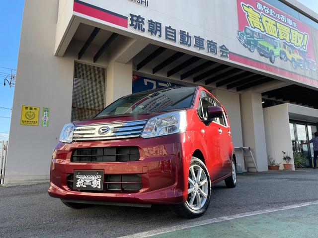 沖縄県中頭郡読谷村の中古車ならムーヴ ＸリミテッドＩＩ　ＳＡＩＩＩ　アイドリングストップ付き　横揺れ防止付き　運転席シートヒータ　オートライト　プッシュスタート