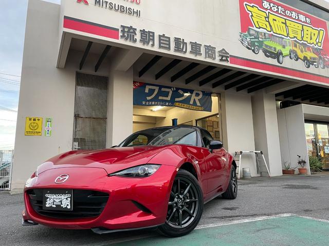 沖縄県中頭郡読谷村の中古車ならロードスター Ｓ　純正オーディオ付き　ＬＥＤヘッドライト　６ＭＴ　純正１６インチＡＷ