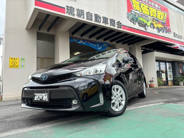 沖縄県の中古車ならプリウスアルファ Ｓ　ＥＴＣ　バックカメラ　レーダークルーズコントロール　オートマチックハイビーム　ステアリングリモコン　プッシュスタート　フルセグＴＶ　ブルートゥース