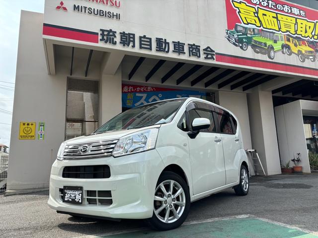 沖縄県の中古車ならムーヴ Ｘ　ＳＡＩＩＩ　スマートキー　キーレスエントリー　アイドリングストップ　盗難防止システム　衝突軽減ブレーキ　ベンチシート