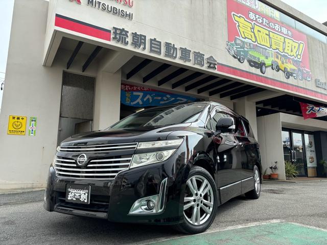 沖縄県の中古車ならエルグランド ２５０ハイウェイスター　両側パワースライドドア　横滑り防止　キーレスエントリー　スマートキー　盗難防止システム　衝突安全ボディー　オットマン　３列シート　フルフラット　後席モニター