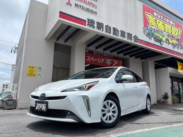 沖縄県の中古車ならプリウス ＳセーフティプラスＩＩ　純正８インチナビ　フルセグＴＶ　ＣＤ　ＤＶＤ　ブルートゥース　ＥＴＣ　前方ドライブレコーダー　オートクルーズコントロール