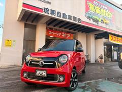 N-ONE プレミアム 中古車画像