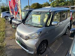 ǥ롼ء쥹ȥ꡼ޡȥեեå