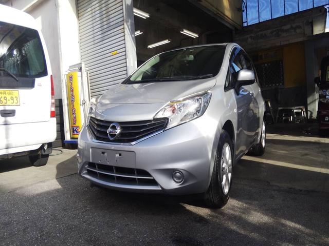 ノート 日産 x ナビ cvt aw コンパクトカー ブリリアントシルバーm 沖縄県 x ナビ cvt aw コンパクトカー ブリリアントシルバーm 日産ノートの中古車 Biglobe中古車情報 相場 検索