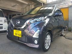 日産　デイズ　ハイウェイスター　Ｘ　ハイウェスターＸ　ナビ