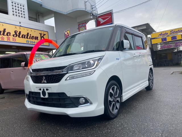 沖縄県糸満市の中古車ならデリカＤ：２ 　ナビ　ＴＶ　Ｂｌｕｅｔｏｏｔｈ