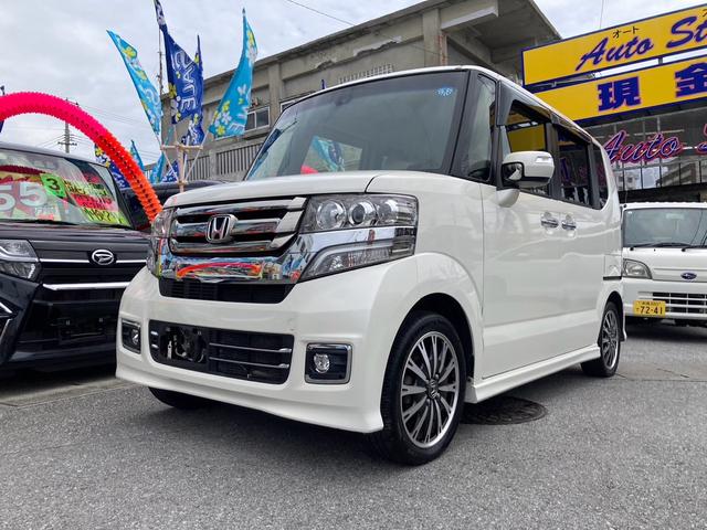 沖縄の中古車 ホンダ Ｎ－ＢＯＸカスタム 支払総額 55万円 リ済込 2015(平成27)年 12.9万km ホワイト