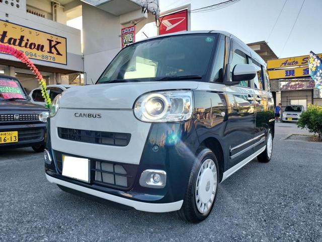 ダイハツ ムーヴキャンバス