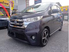 デイズ ハイウェイスター X Bluetooth・バックカメラ・キーレスエントリー・スマートキー・ベンチシート・AM・FM・HID 中古車画像