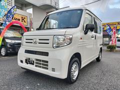 N-VAN G・ホンダセンシング 中古車画像