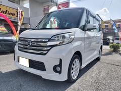 デイズルークス  バックカメラ・両側パワースライドドア・TV・Bluetooth・AM・FM・CD・DVD 中古車画像