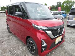 日産 ルークス 中古車検索 くるまのニュース 日産 ルークス 中古車検索 くるまのニュース