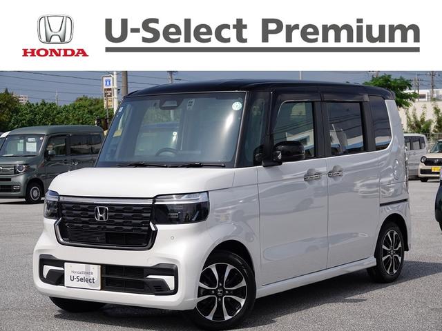 沖縄県の中古車ならＮ－ＢＯＸカスタム コーディネートスタイル　純正ナビ　ドラレコ前　スマートキー、リアカメラ、カーナビ、ＴＶ、フロアマット、ドアバイザー　防錆済　オートクルーズ　フルセグ対応　Ｗ電動ドア　シートヒータ　ＬＥＤ　ＥＳＣ　ＥＴＣ　アイドリングストップ