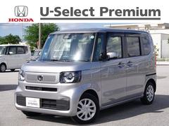 N-BOX ベースグレード 純正ナビ ドラレコ前 スマートキー、リアカメラ、カーナビ、オーディオCD、TV、フロアマット、ドアバイザー 防錆済 スマートキ- カーテンエアバック ECOモード 横滑り防止 オートクルーズ 地デジ 中古車画像