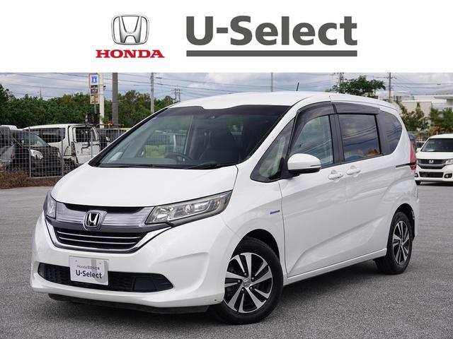 ホンダ フリードハイブリッド