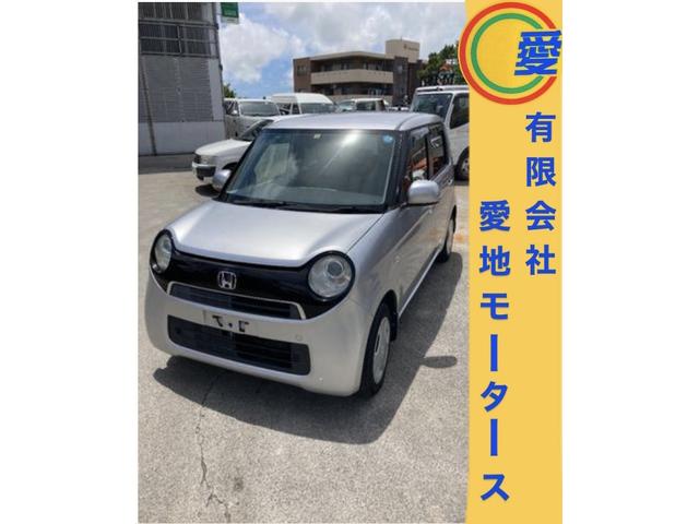 沖縄県南城市の中古車ならＮ－ＯＮＥ 　スマートキー　ベンチシート　プッシュスタート　横滑り防止機能