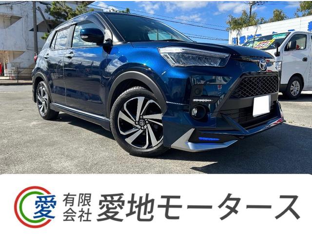 沖縄の中古車 トヨタ ライズ 支払総額 208.8万円 リ済込 2021(令和3)年 2.4万km レーザーブルークリスタルシャイン