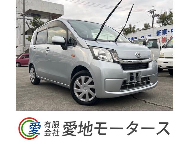 沖縄県の中古車ならムーヴ Ｌ　スマートキー／ＣＤチューナー／パワステ／エアコン／電動ミラー／アイドリングストップ／パワーウィンドウ／ベンチシート