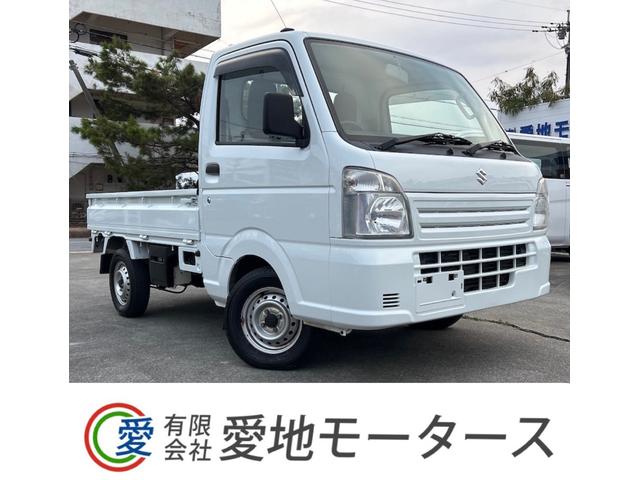 沖縄県南城市の中古車ならキャリイトラック ＫＣエアコン・パワステ　パートタイム４ＷＤ／ＡＴ／ＡＭ・ＦＭラジオ／運転席助手席エアバック／ＥＴＣ