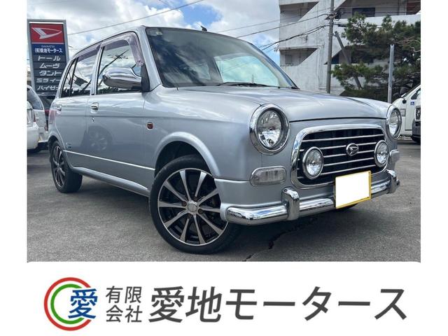 沖縄県南城市の中古車ならミラジーノ ミニライトスペシャル　ＡＴ／パワーウィンドウ／純正ラジオ・ＣＤプレーヤー／革調シートカバー