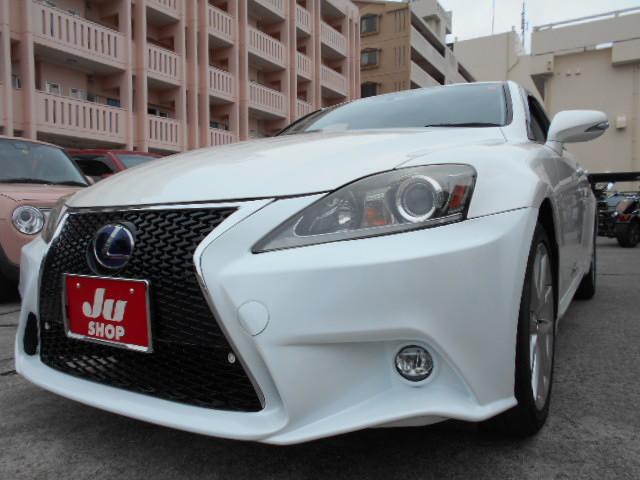is レクサス is250 バージョンl 沖縄県 is250 バージョンl レクサスisの中古車 Biglobe中古車情報 相場 検索 is レクサス is250 バージョンl 沖縄県 is250 バージョンl レクサスisの中古車 Biglobe中古車情報 相場 検索