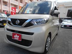 ルークス X 中古車画像