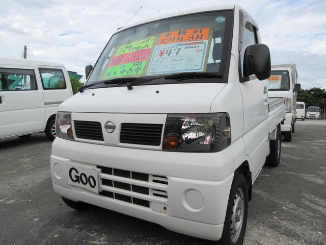 沖縄の中古車 日産 クリッパートラック 車両価格 37万円 リ済込 2010(平成22)年 13.2万km ホワイト
