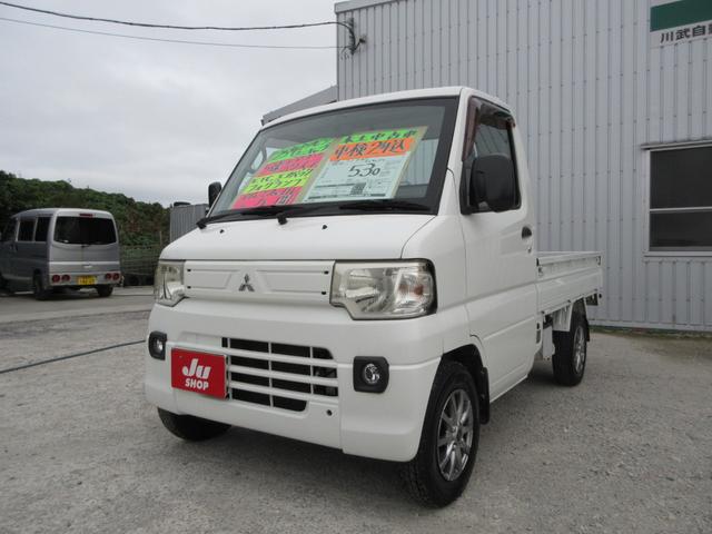 ミニキャブトラック(三菱) ＶＸ−ＳＥ　エアコン　パワステ　三方開き　本土中古車 中古車画像