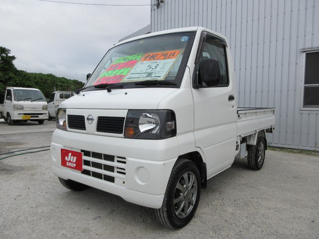 本土中古車 車検２年込み