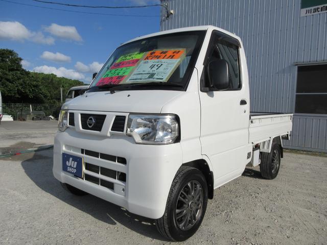 日産 ＮＴ１００クリッパートラック