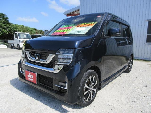 沖縄県の中古車ならＮ－ＷＧＮカスタム Ｌホンダセンシング