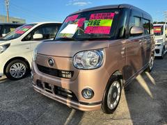 ムーヴキャンバス Xメイクアップ SAIII 両側パワースライドドア・純正ナビ・フルセグTV・DVD・Bluetooth・ドライブレコーダー・パノラマモニター・キーレスエントリー・スマートキー・オートマチックハイビーム 中古車画像