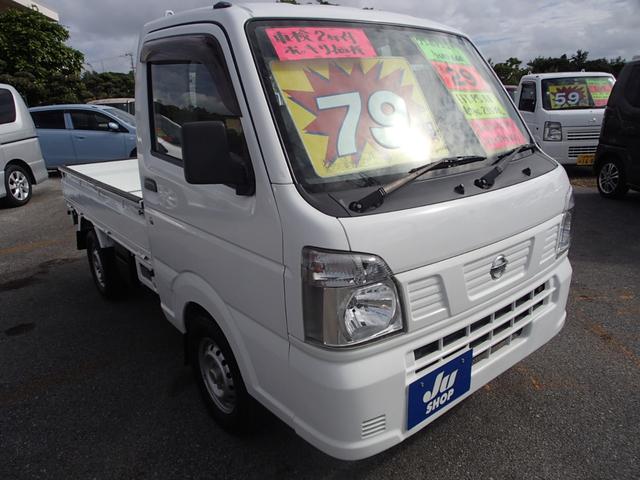 日産 ＮＴ１００クリッパートラック