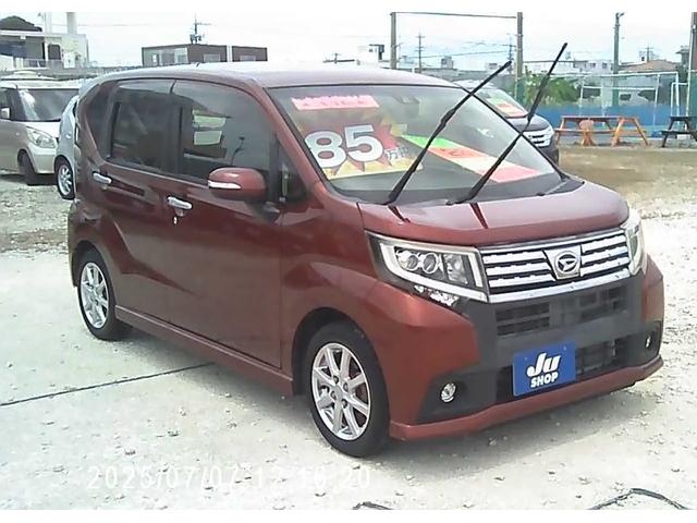 事故無し　走行２２６１０ｋｍ　ナビ　テレビ　ドラレコ バックカメラ　Ｂｌｕｅｔｏｏｔｈ　ドライブレコーダー　プッシュスタート