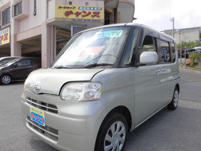 沖縄県の中古車ならタント Ｘ