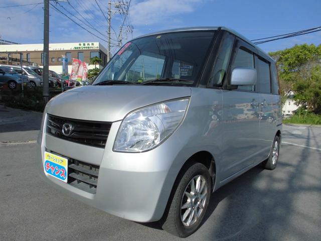 沖縄県の中古車ならフレアワゴン ＸＳ