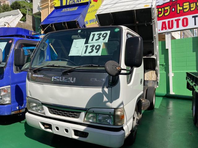 沖縄県の中古車ならエルフトラック 　３ｔダンプ　５ＭＴ　エアコン　パワステ　バッテリー新品交換済み　Ｗタイヤ