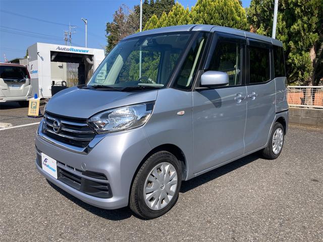Ｘ　ナビ　アラウンドビューモニター　純正ドラレコ　衝突被害軽減ブレーキ　電動スライドドア　リヤシーリングファン　スマートキー　オートエアコン　Ｗエアバック　オートリトラクタブルミラー