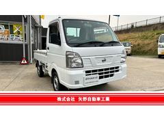 日産　ＮＴ１００クリッパートラック　